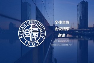 西安浪琴湾 房子过户费用